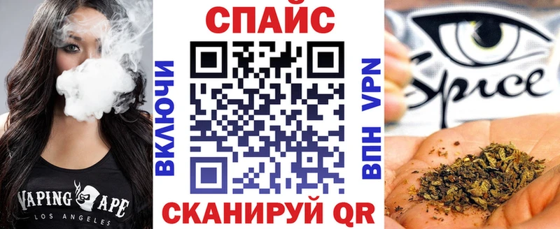 купить наркотики сайты  Гулькевичи  Бутират бутик 