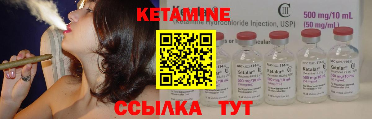 Гашиш  Гулькевичи  Канабис  ГАШИШ  Меф   Вход с VPN 