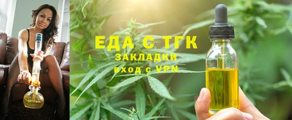 круглые Семёнов