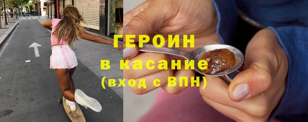 спиды Белоозёрский