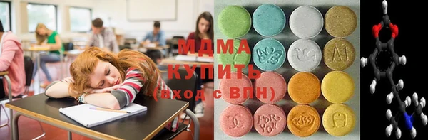 круглые Семёнов