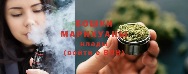гашик Беломорск