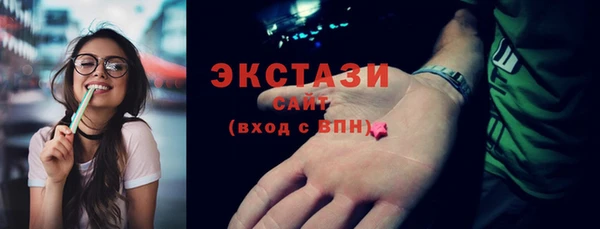 mdpv Семилуки