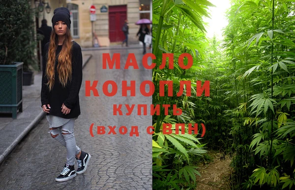 гашик Беломорск