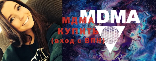 спиды Белоозёрский
