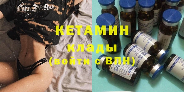 спиды Белоозёрский