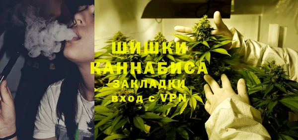 гашик Беломорск
