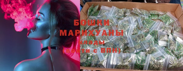 кристаллы Белокуриха