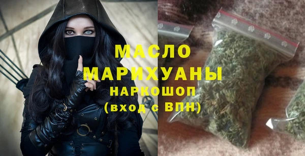 спиды Белоозёрский