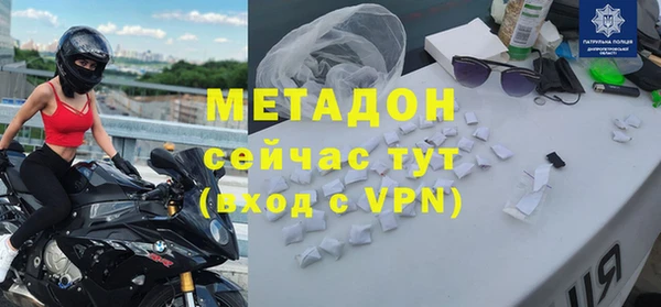 спиды Белоозёрский