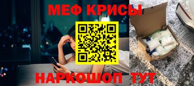 а пвп мука Бузулук