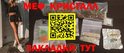 Альфа ПВП Бугуруслан