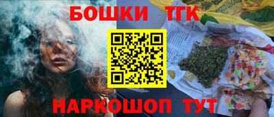а пвп мука Бузулук