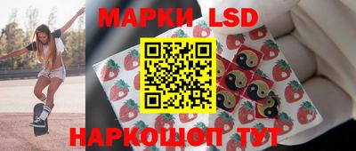 Альфа ПВП Бугуруслан