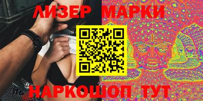 мяу мяу мука Будённовск
