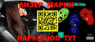 Альфа ПВП Бугуруслан