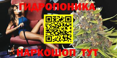 а пвп мука Бузулук