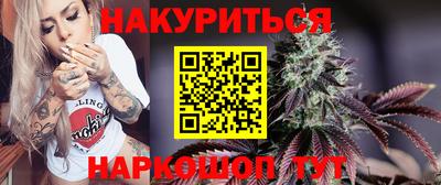 а пвп мука Бузулук