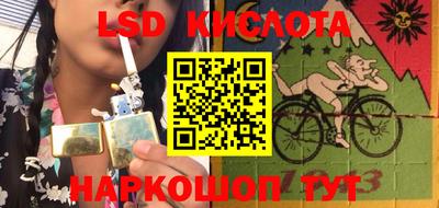 Альфа ПВП Бугуруслан