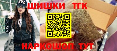 а пвп мука Бузулук