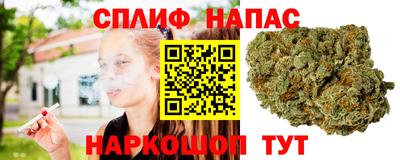 Альфа ПВП Бугуруслан