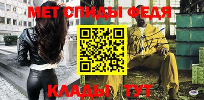 а пвп мука Бузулук