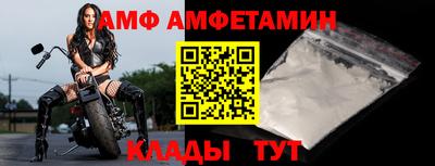 а пвп мука Бузулук