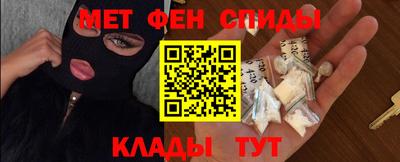 а пвп мука Бузулук