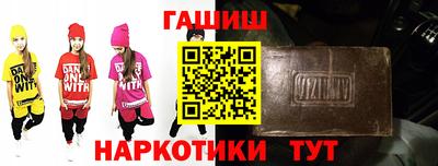 а пвп мука Бузулук