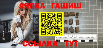 мяу мяу мука Будённовск