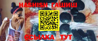 мяу мяу мука Будённовск