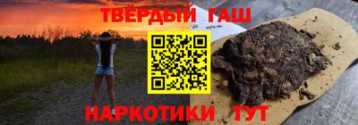 мяу мяу мука Будённовск